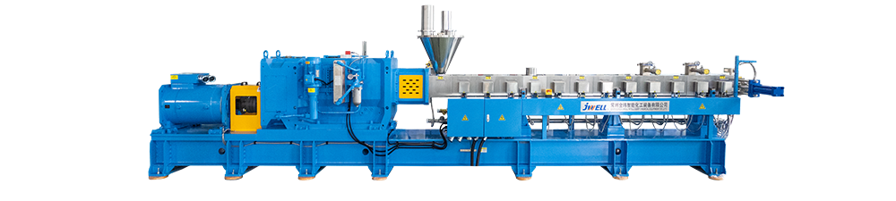 CJWS Plus Pro系列雙螺桿擠出機(jī)
